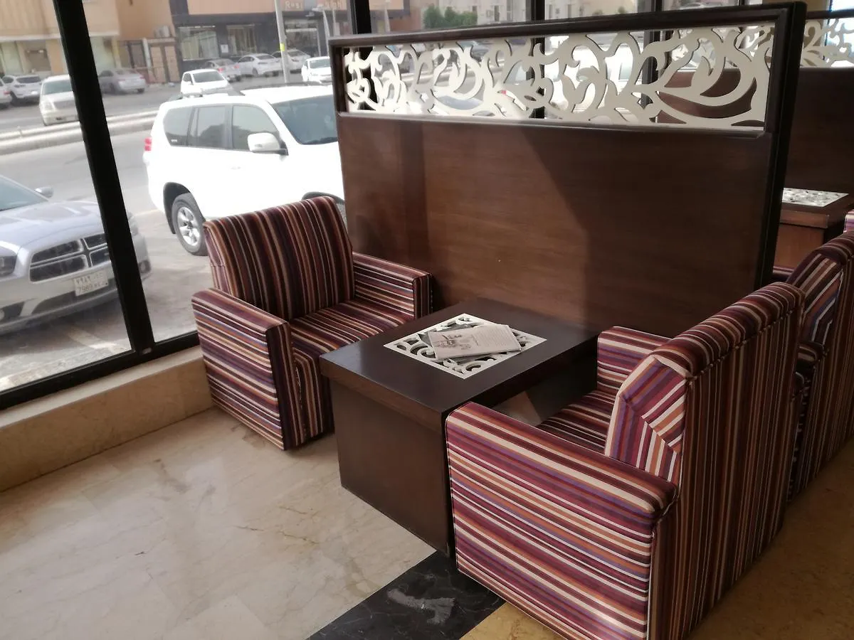 Nozol Makarem Aparthotel 리야드