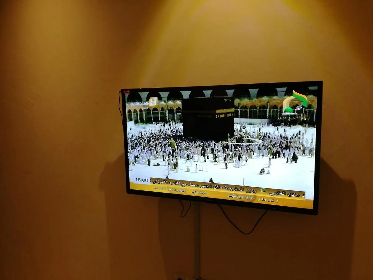 Nozol Makarem Aparthotel Riyadh 0*,  Saudi Arabia